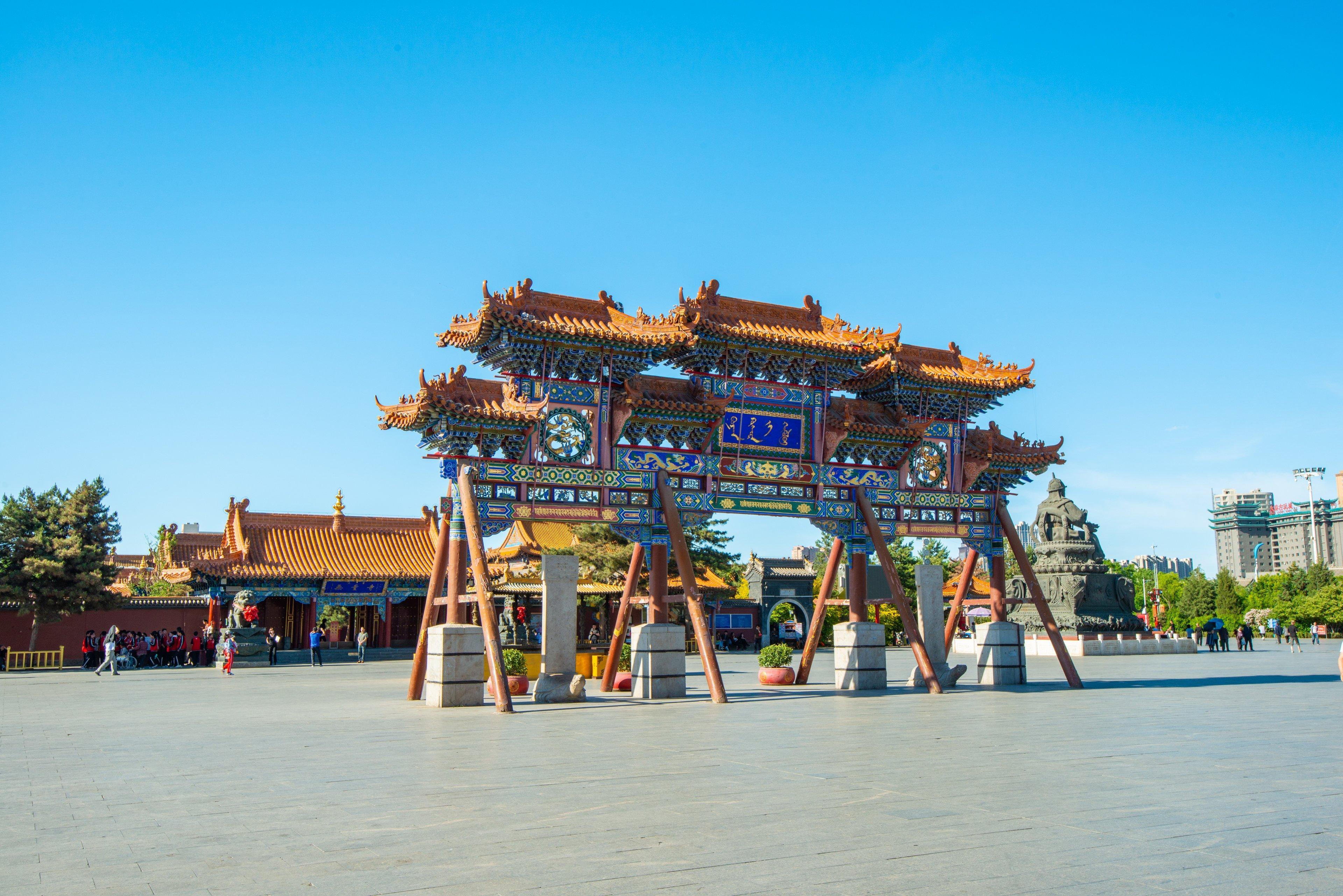 Holiday Inn Hohhot, An Ihg Hotel Exterior photo